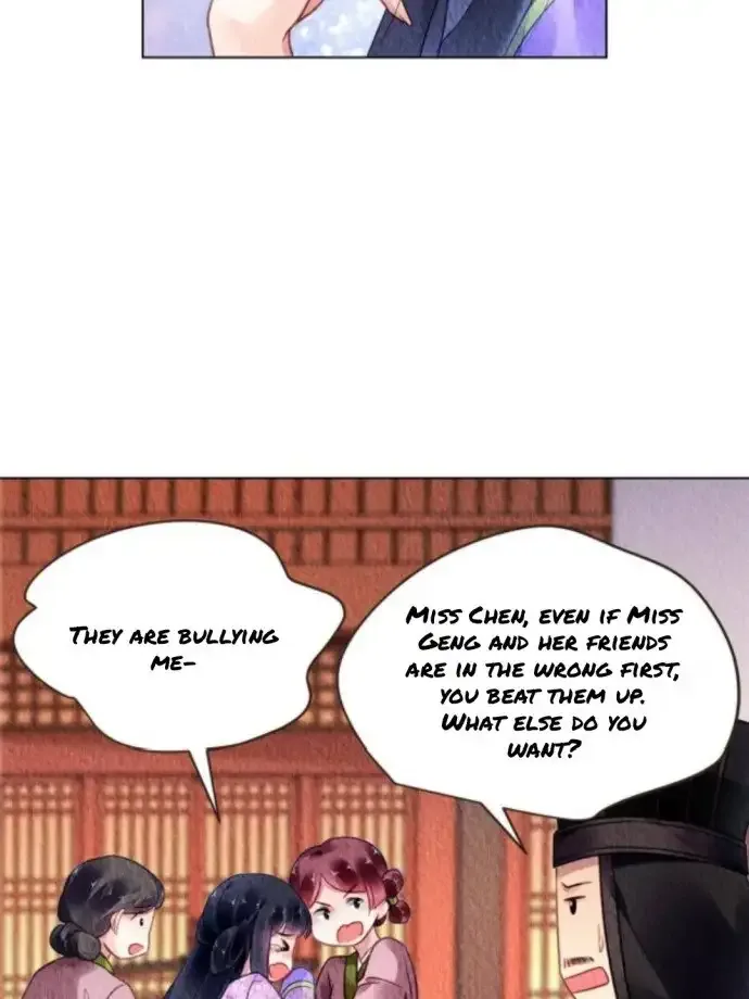 The Revenge Of Danzhu Chapter 78 page 14