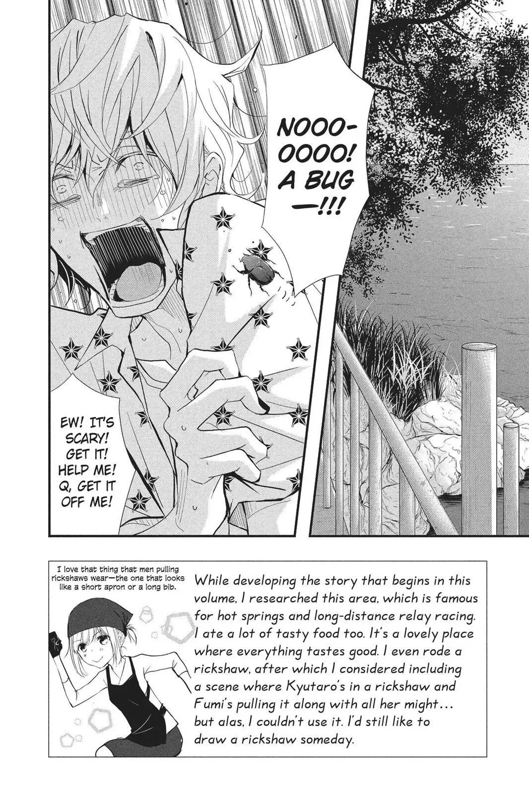 Queen's Quality Chapter 29 page 2