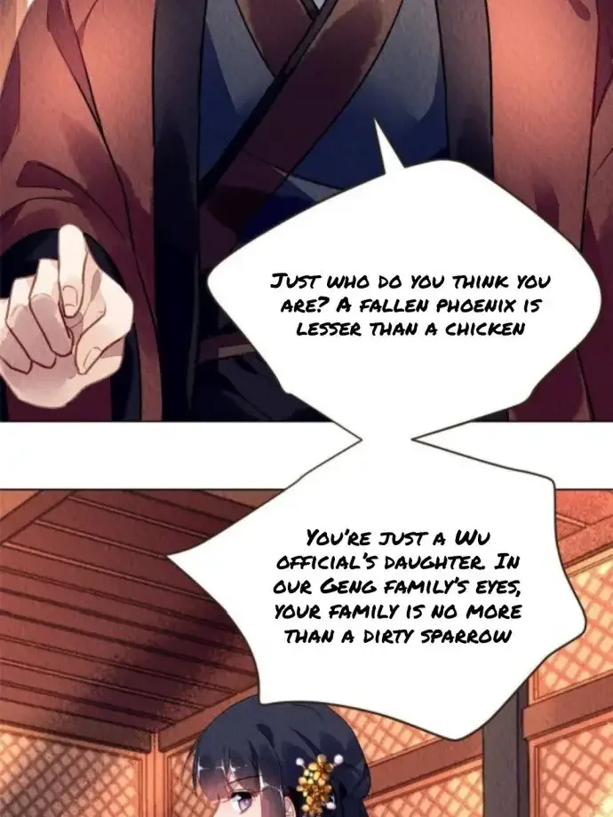 The Revenge Of Danzhu Chapter 78 page 11