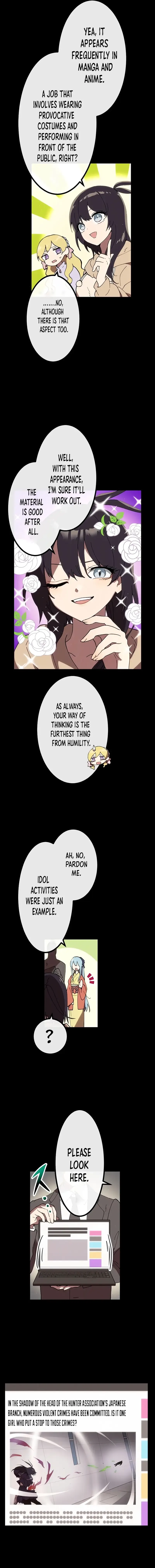 Last Boss Shoujo Akari - Watashi Yori Tsuyoi Yatsu ni Ai ni Gendai ni Iku Chapter 29 page 3