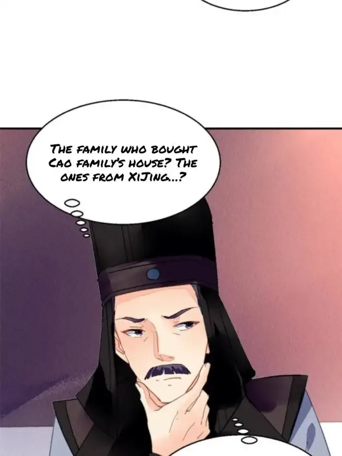 The Revenge Of Danzhu Chapter 78 page 2