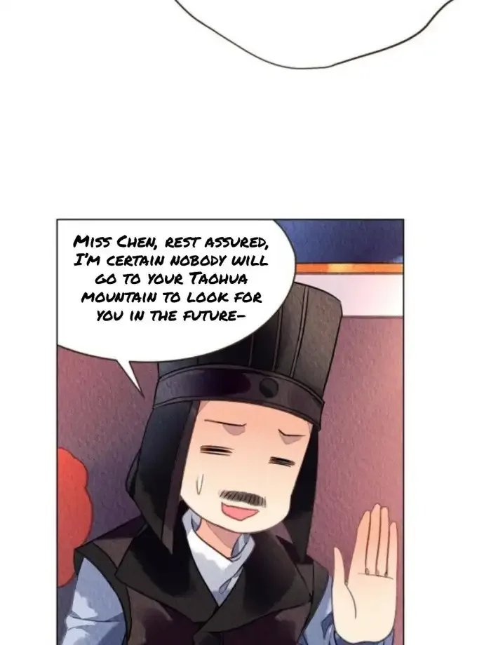 The Revenge Of Danzhu Chapter 78 page 17