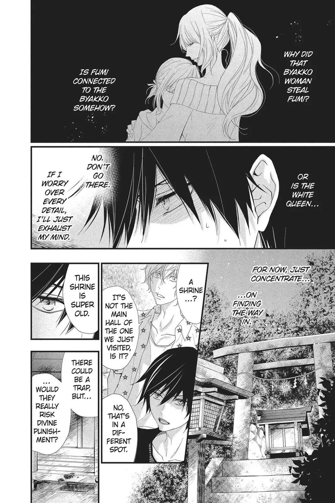 Queen's Quality Chapter 29 page 4