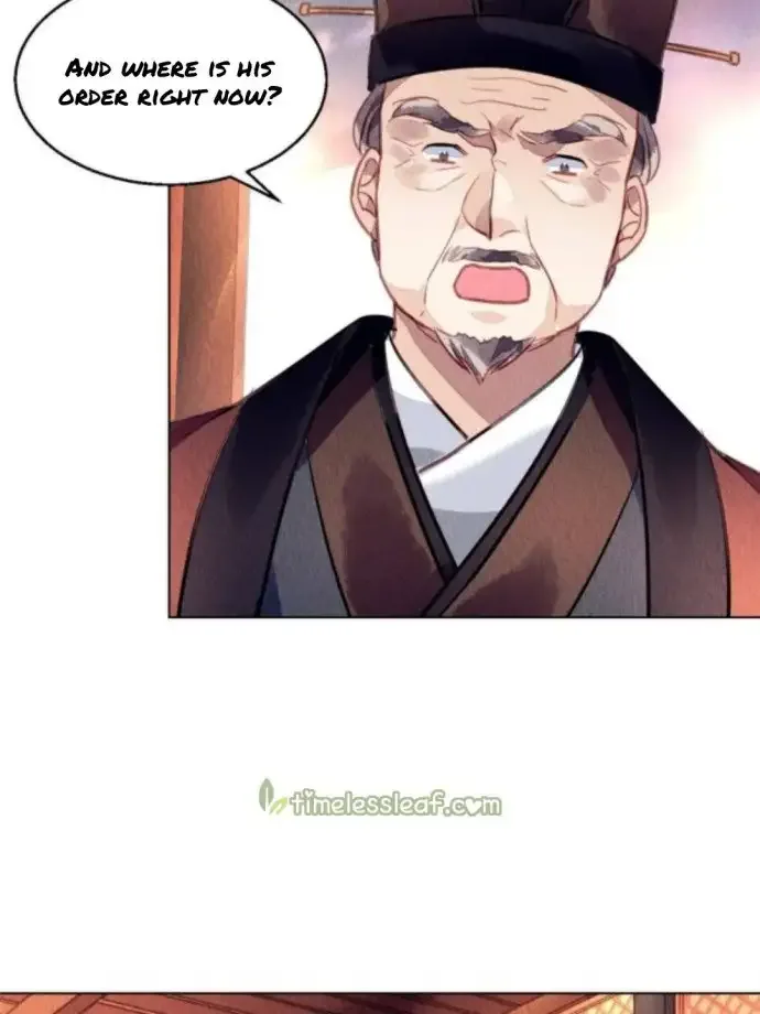 The Revenge Of Danzhu Chapter 78 page 26