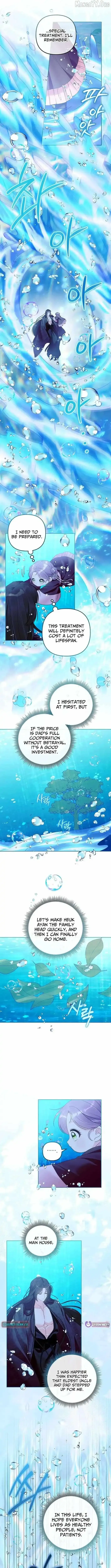 The Time-limited Baby Doctor Doesn’t Hide Her Smarts Chapter 29 page 5