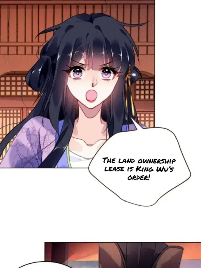 The Revenge Of Danzhu Chapter 78 page 25