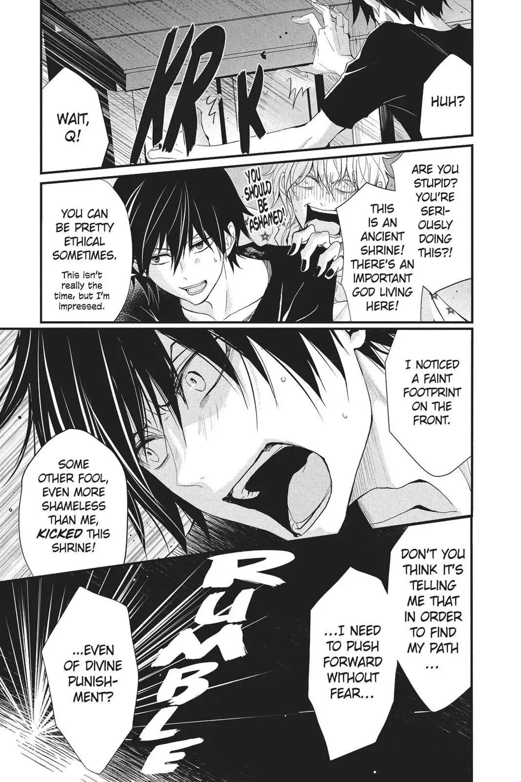 Queen's Quality Chapter 29 page 5