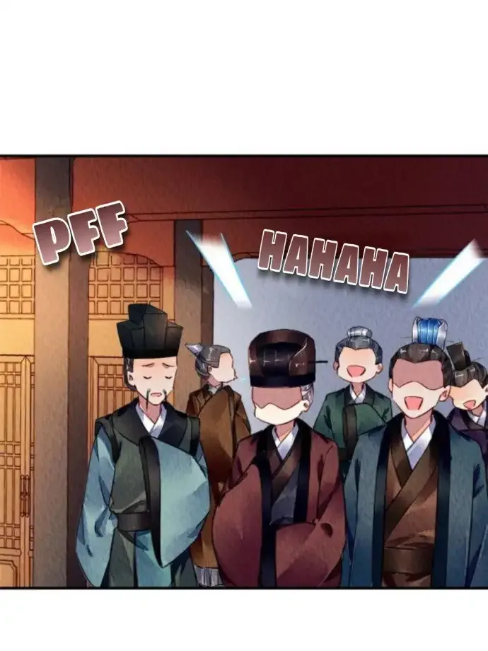 The Revenge Of Danzhu Chapter 78 page 28