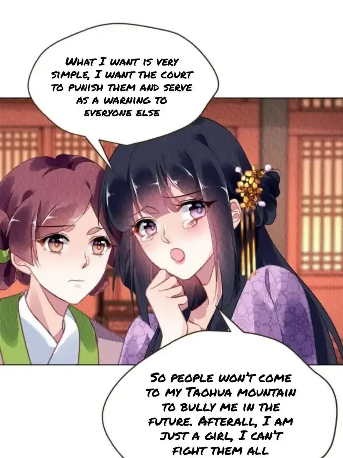 The Revenge Of Danzhu Chapter 78 page 16