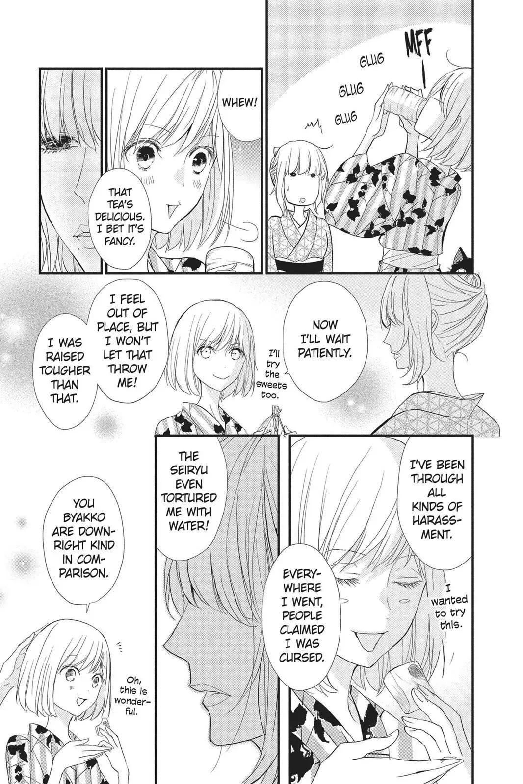 Queen's Quality Chapter 29 page 15