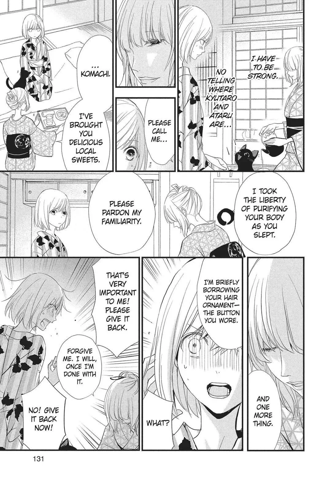 Queen's Quality Chapter 29 page 13
