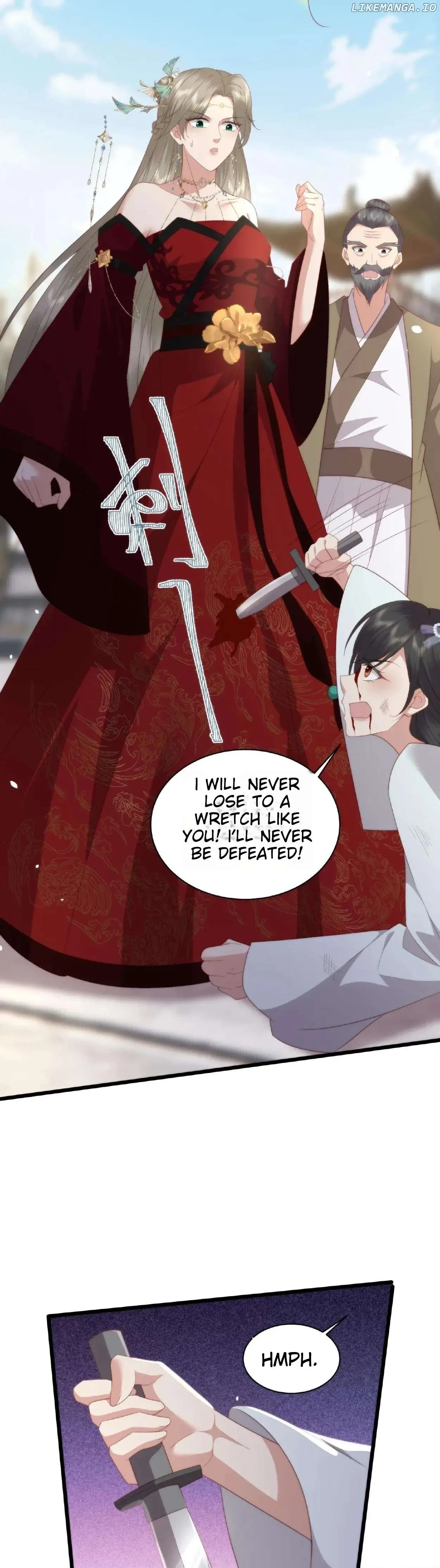 Marriage Comes the Ancestor: Get Out of Bed, You Yandere Devil Emperor Chapter 29 page 5