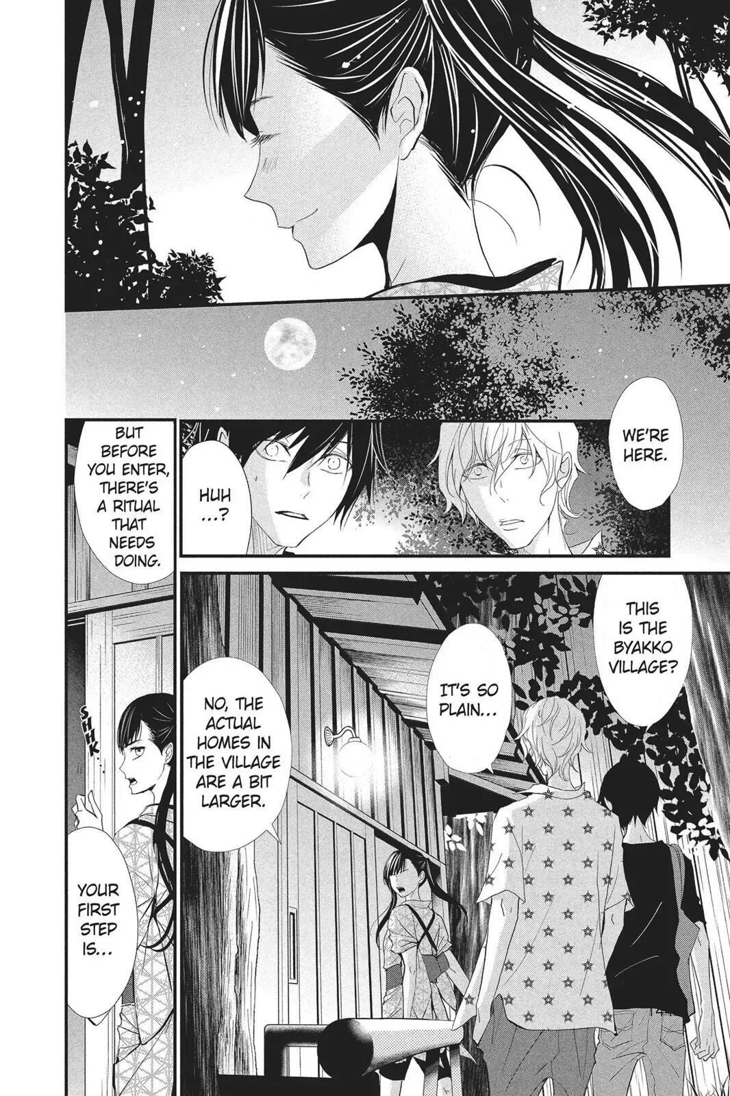 Queen's Quality Chapter 29 page 26