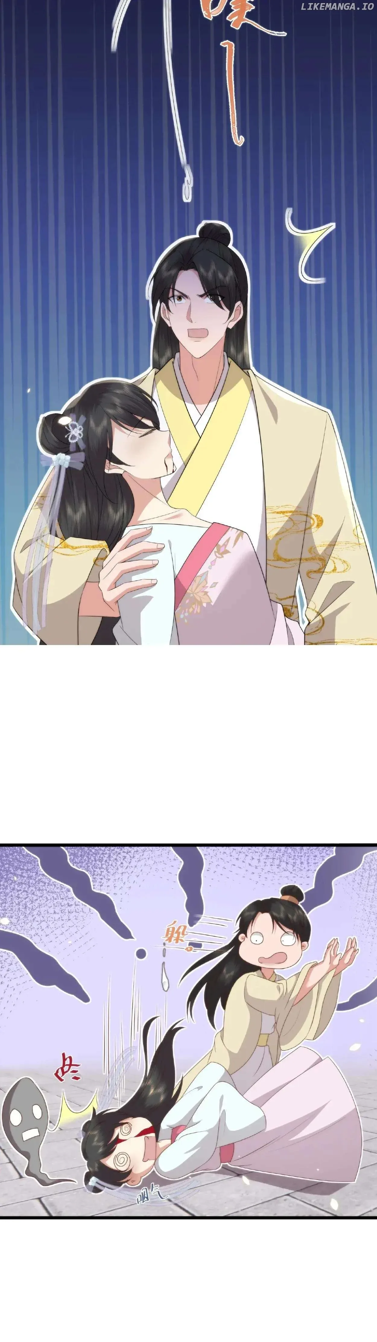 Marriage Comes the Ancestor: Get Out of Bed, You Yandere Devil Emperor Chapter 29 page 11
