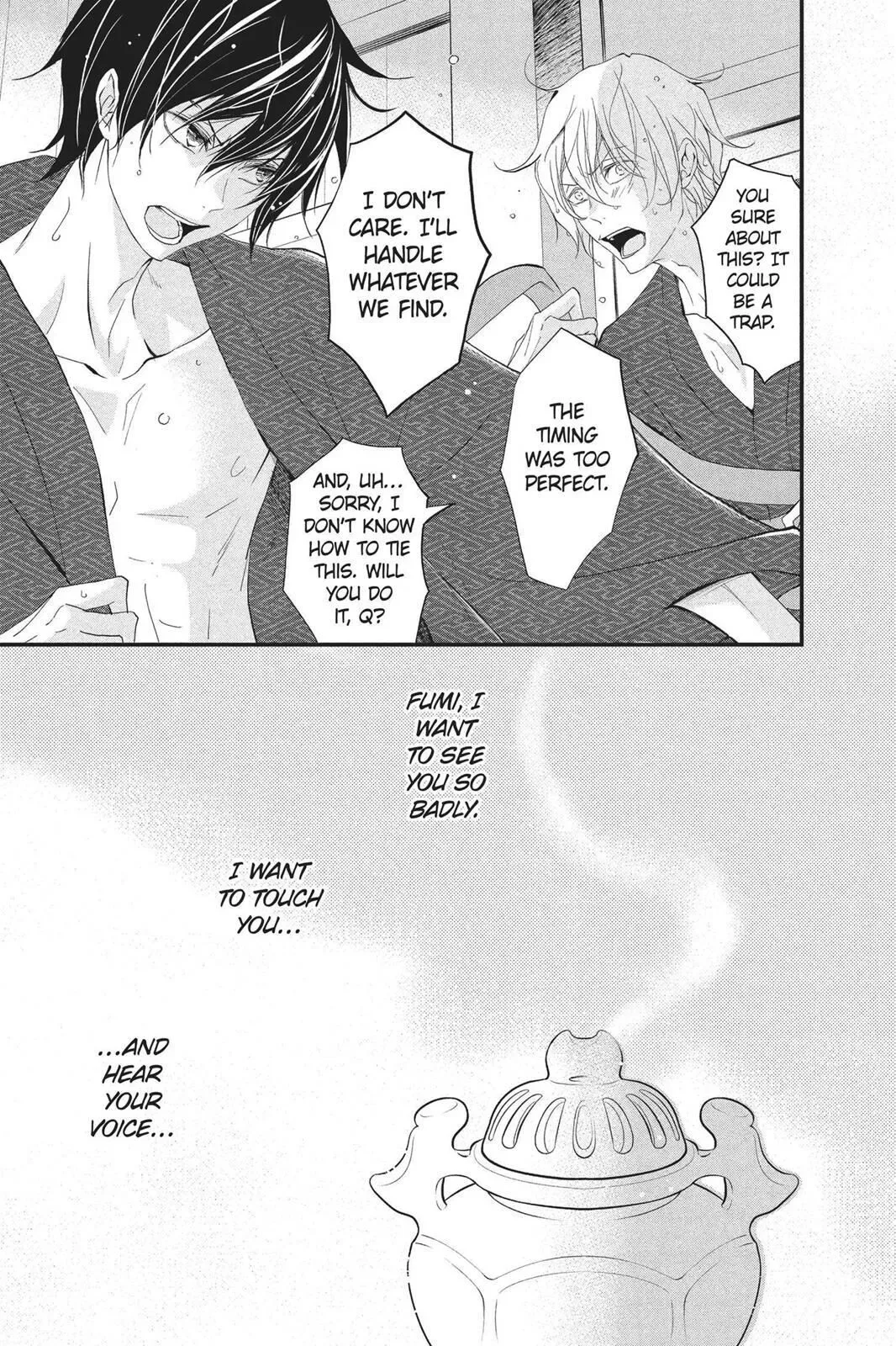 Queen's Quality Chapter 29 page 35