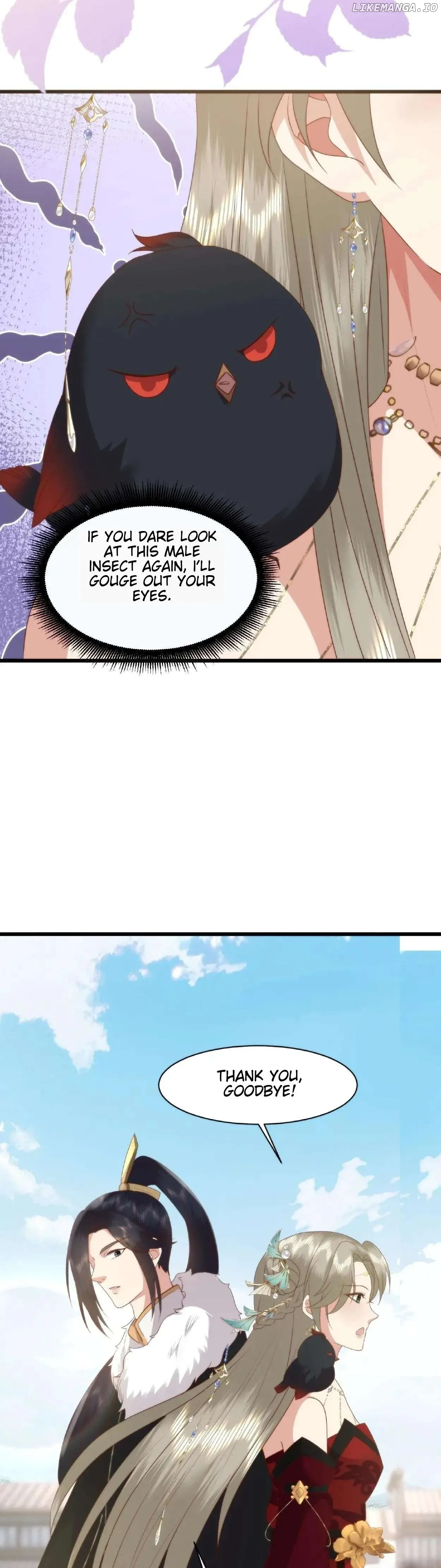 Marriage Comes the Ancestor: Get Out of Bed, You Yandere Devil Emperor Chapter 29 page 16