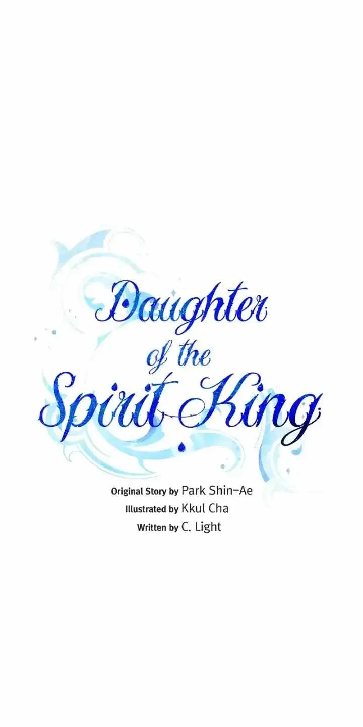 The Daughter of the Elemental King Chapter 163 page 13