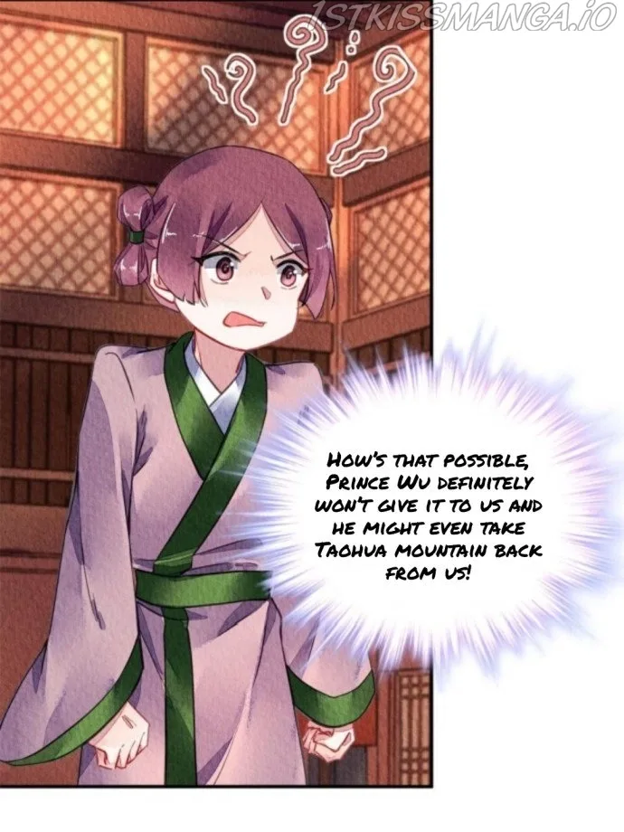 The Revenge Of Danzhu Chapter 78.5 page 1