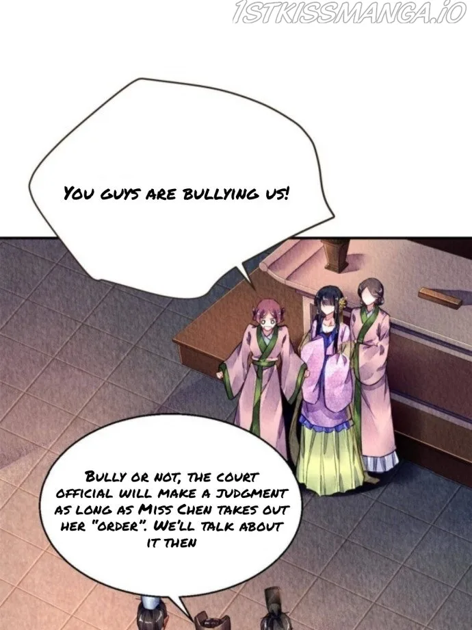 The Revenge Of Danzhu Chapter 78.5 page 2