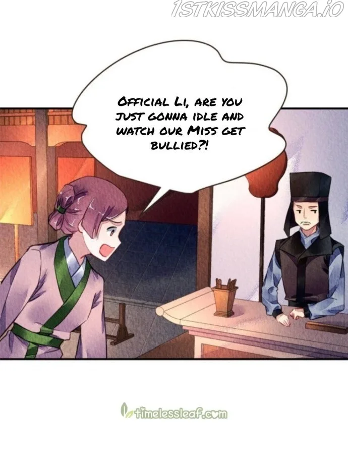 The Revenge Of Danzhu Chapter 78.5 page 4