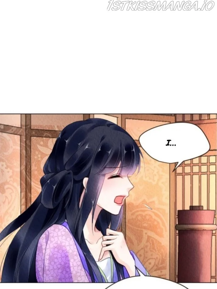 The Revenge Of Danzhu Chapter 78.5 page 7