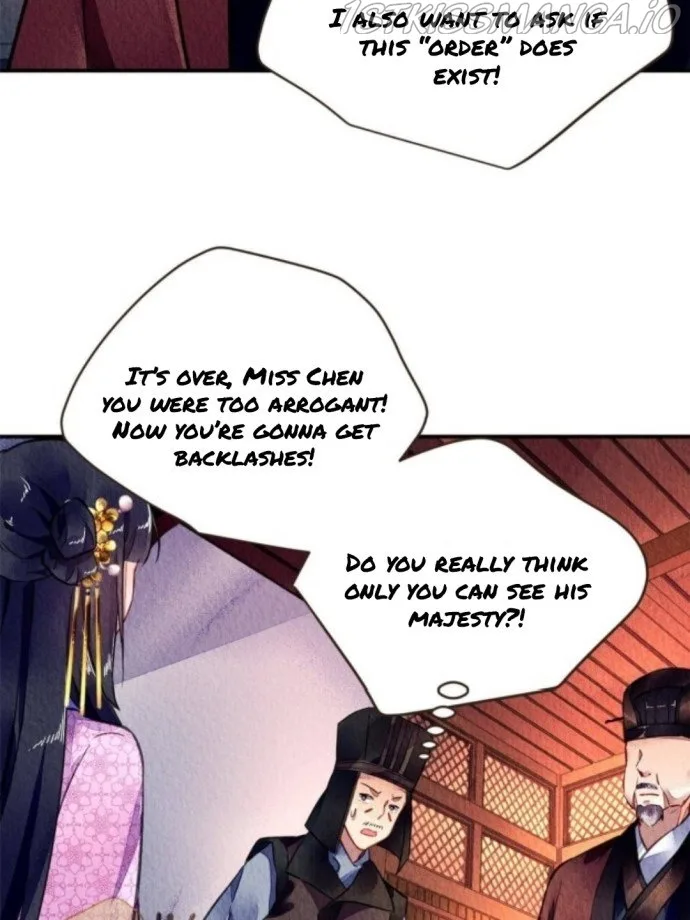 The Revenge Of Danzhu Chapter 78.5 page 11