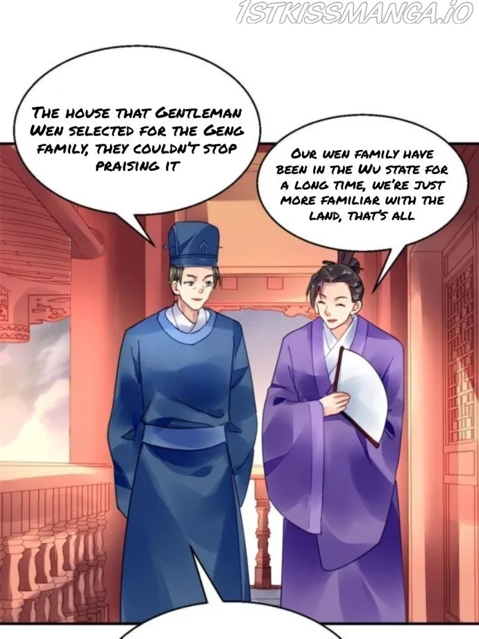 The Revenge Of Danzhu Chapter 78.5 page 16