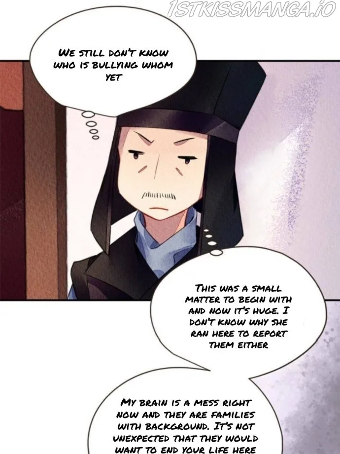 The Revenge Of Danzhu Chapter 78.5 page 5