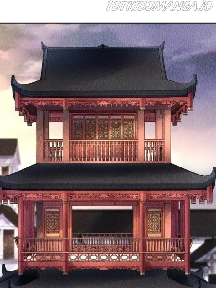 The Revenge Of Danzhu Chapter 78.5 page 14
