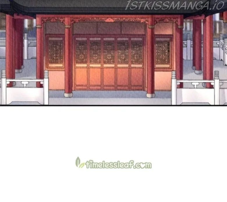 The Revenge Of Danzhu Chapter 78.5 page 15