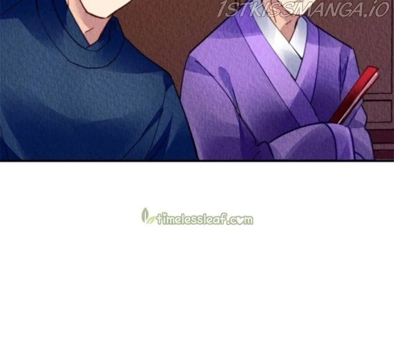 The Revenge Of Danzhu Chapter 78.5 page 21