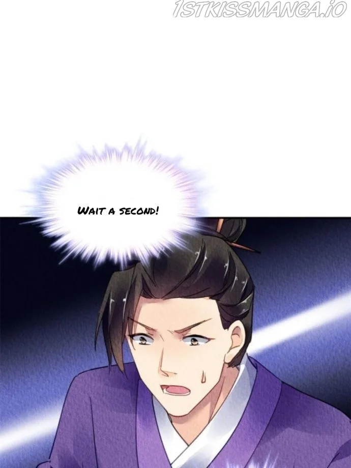 The Revenge Of Danzhu Chapter 78.5 page 25