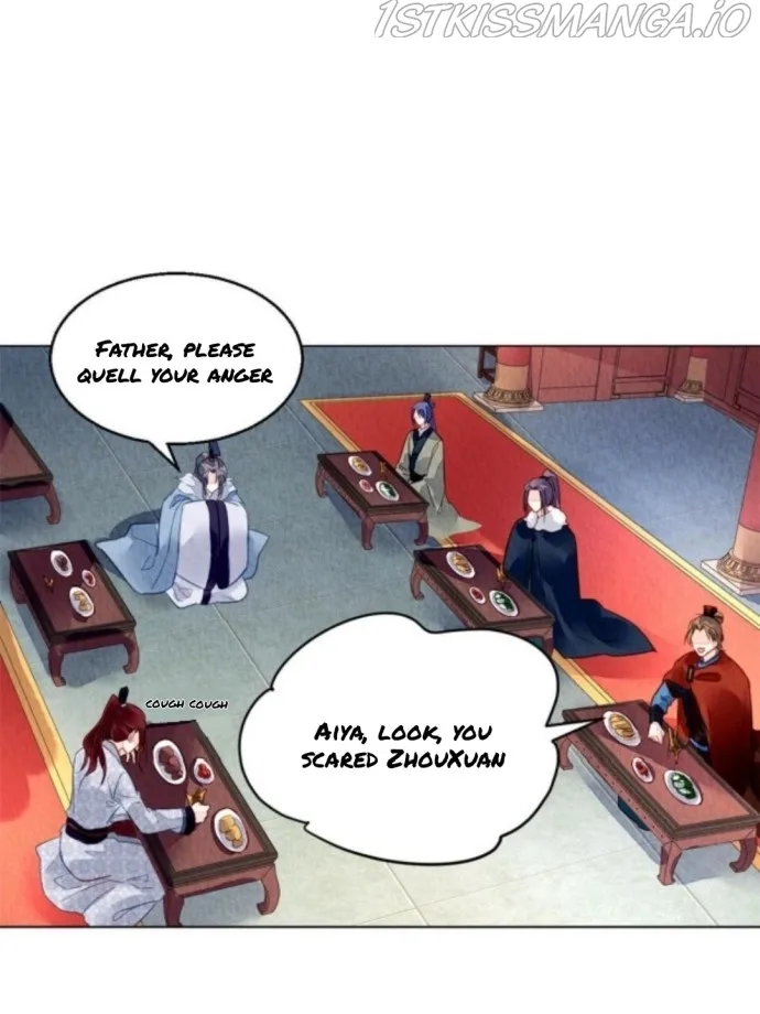 The Revenge Of Danzhu Chapter 79.5 page 8