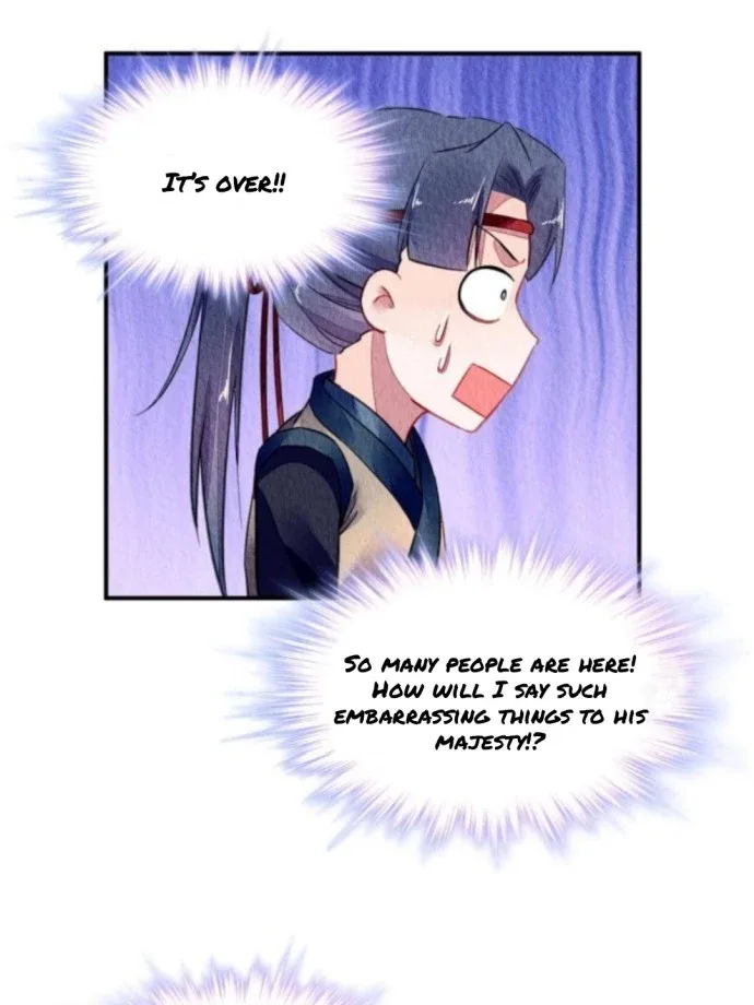The Revenge Of Danzhu Chapter 79 page 13