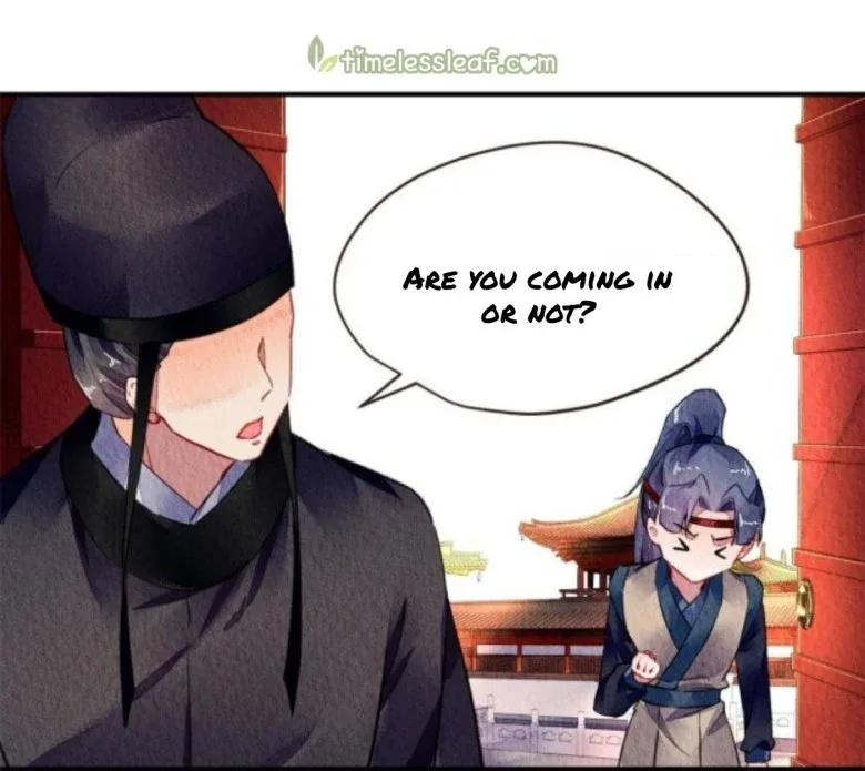The Revenge Of Danzhu Chapter 79 page 15