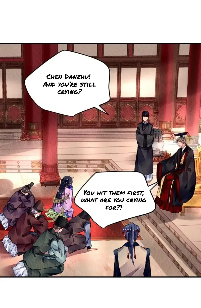 The Revenge Of Danzhu Chapter 80 page 13