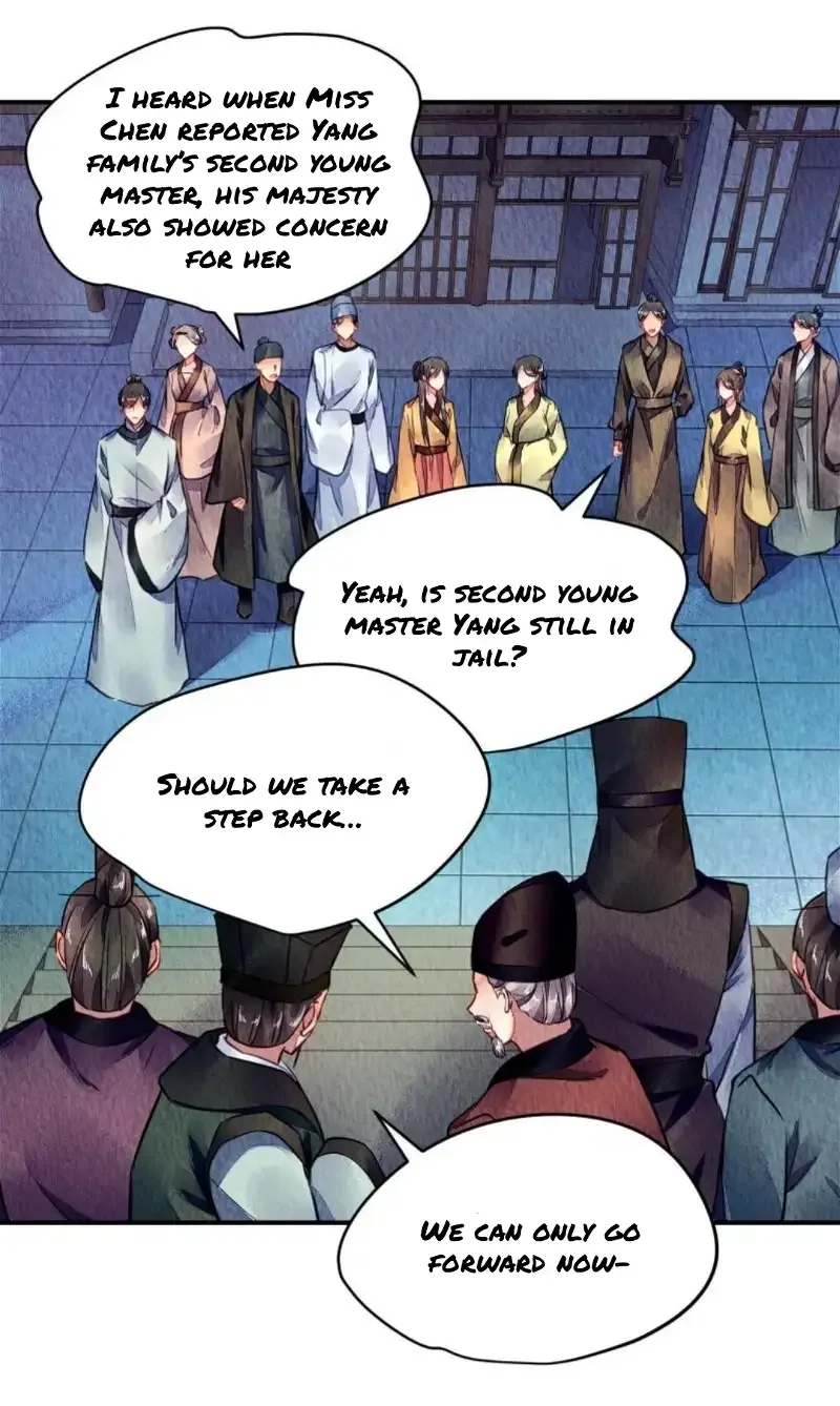 The Revenge Of Danzhu Chapter 80 page 10