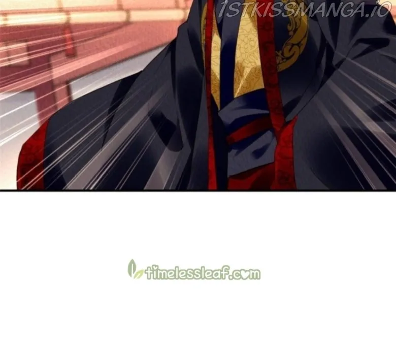 The Revenge Of Danzhu Chapter 79.5 page 7