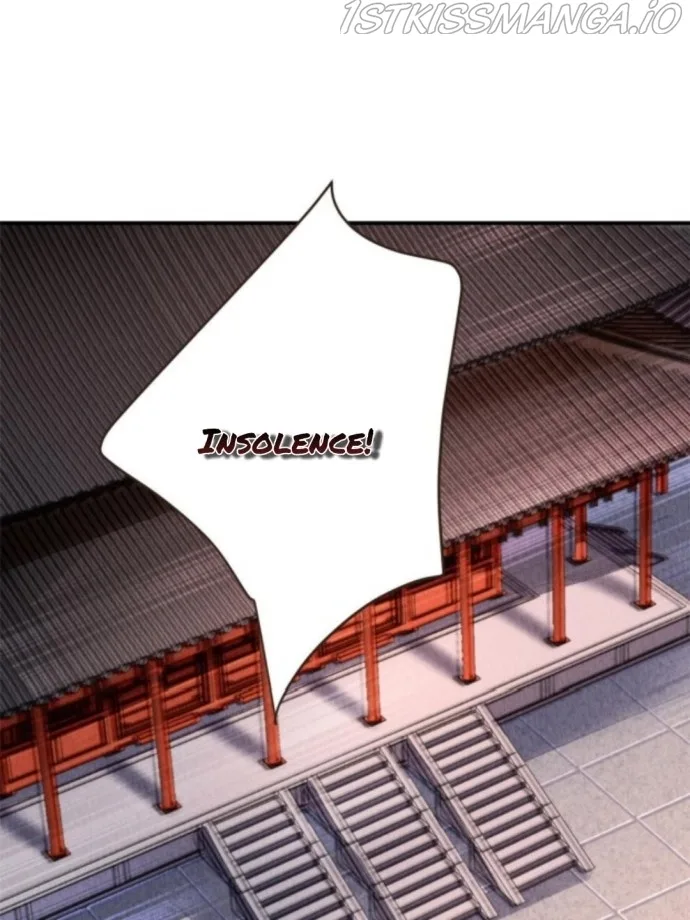 The Revenge Of Danzhu Chapter 79.5 page 5