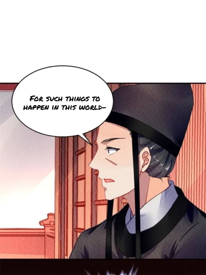 The Revenge Of Danzhu Chapter 79 page 10