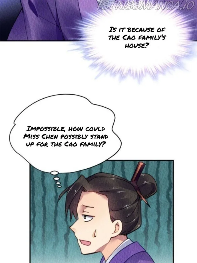 The Revenge Of Danzhu Chapter 78.5 page 26