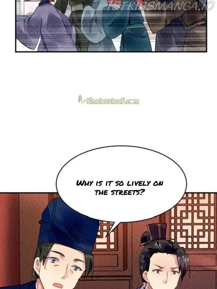 The Revenge Of Danzhu Chapter 78.5 page 20