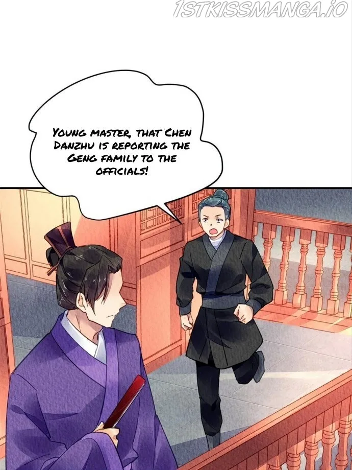 The Revenge Of Danzhu Chapter 78.5 page 22