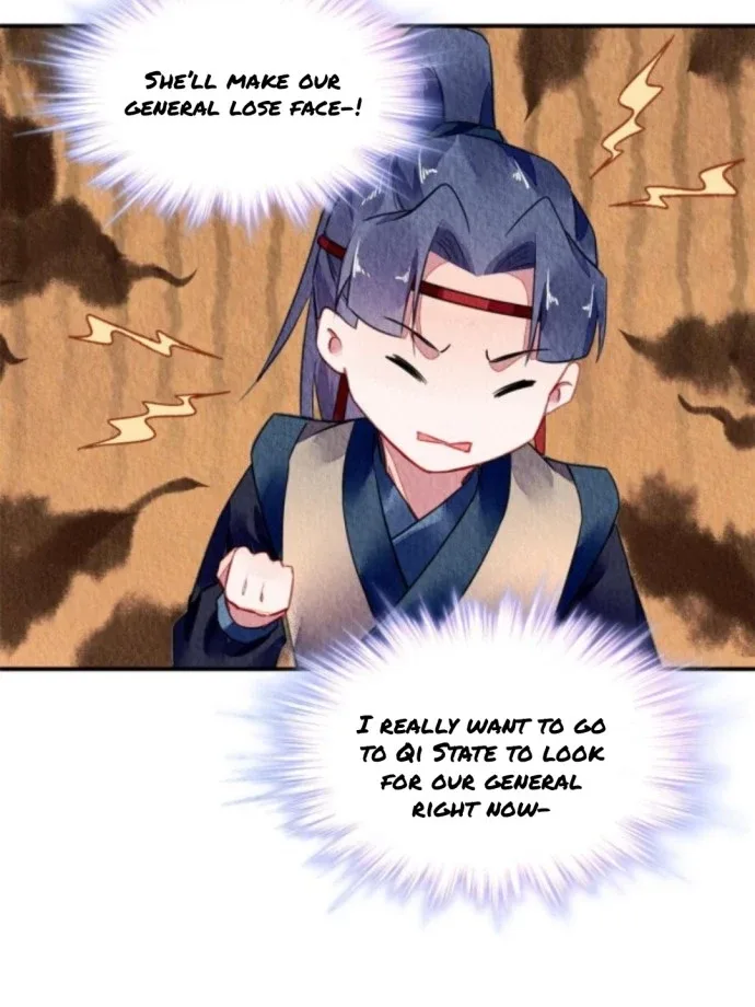 The Revenge Of Danzhu Chapter 79 page 14
