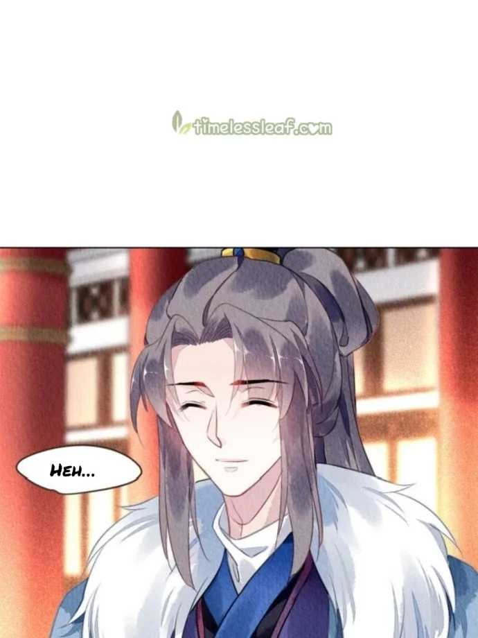 The Revenge Of Danzhu Chapter 79 page 19