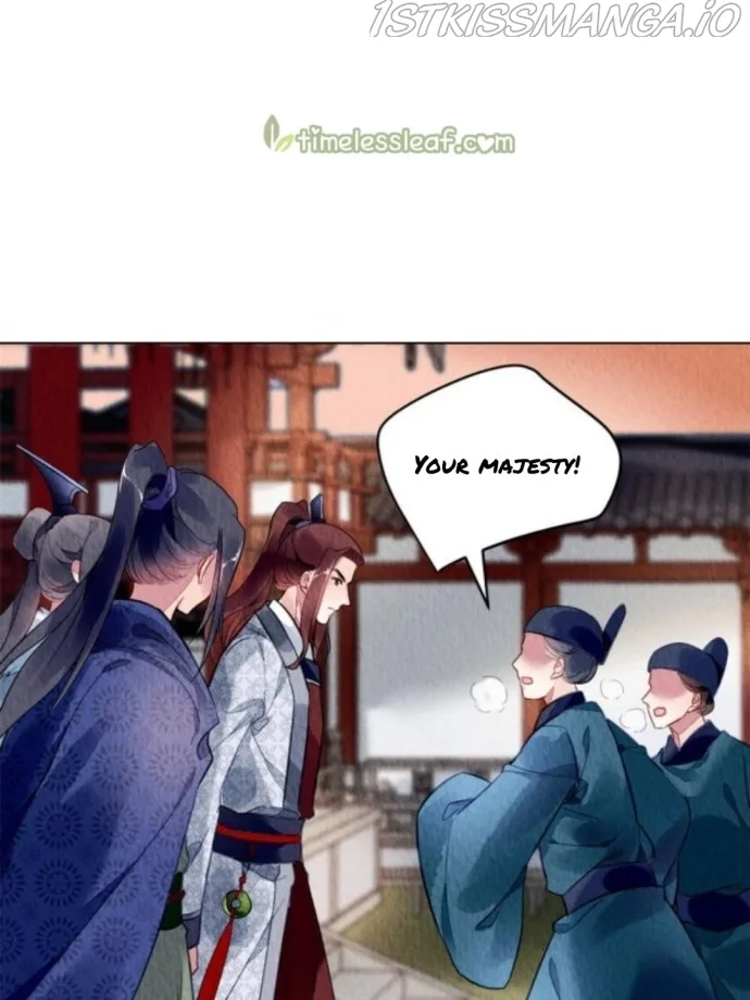 The Revenge Of Danzhu Chapter 79.5 page 14