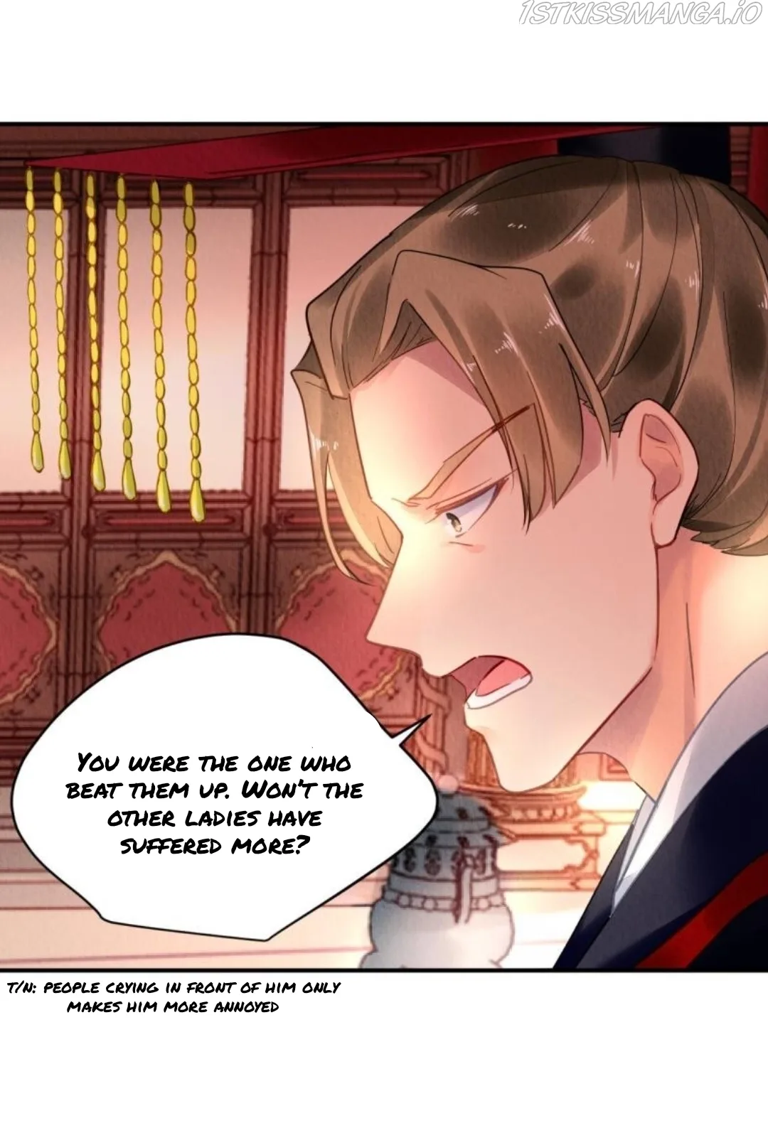 The Revenge Of Danzhu Chapter 80.5 page 2