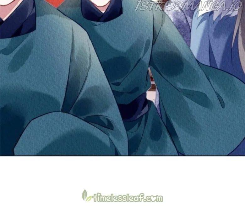 The Revenge Of Danzhu Chapter 79.5 page 16