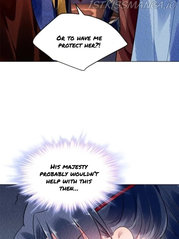 The Revenge Of Danzhu Chapter 79.5 page 12