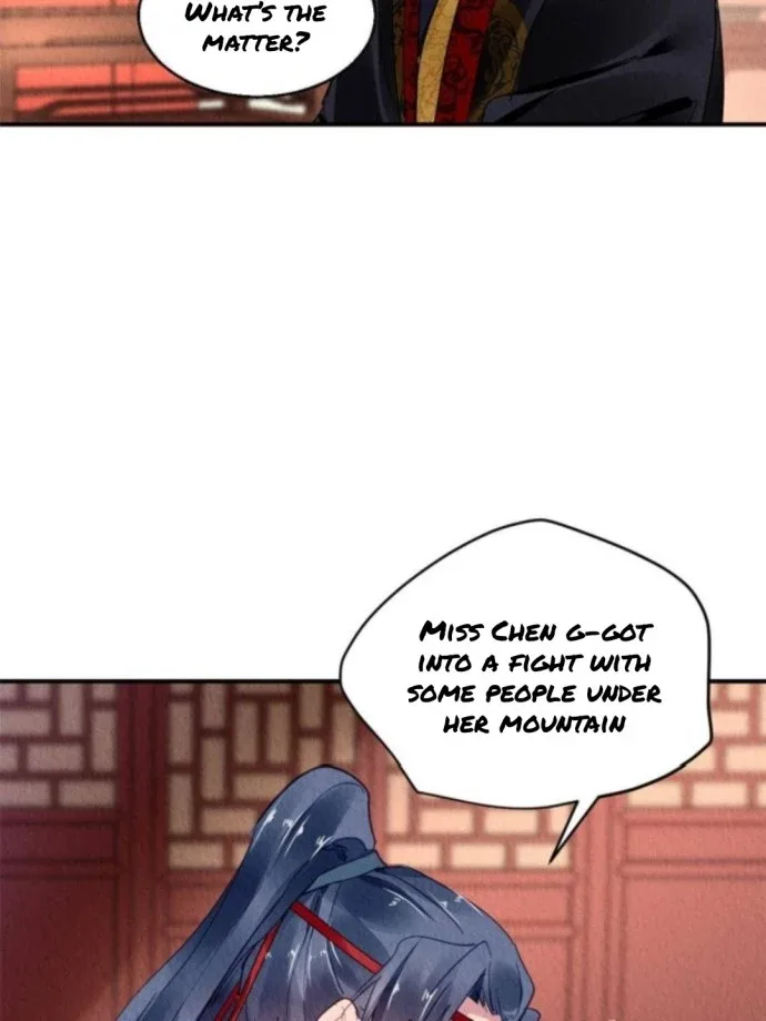 The Revenge Of Danzhu Chapter 79 page 26